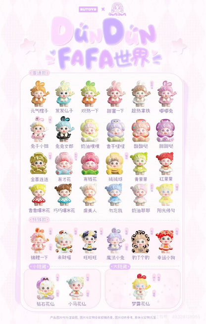 DUNDUN FAFA World Series Blind Bag