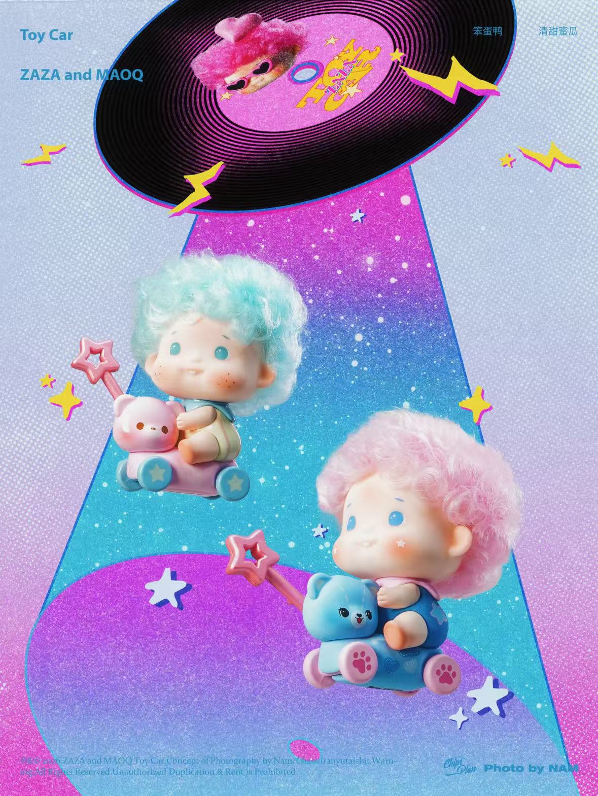 ZAZA & MAQQ Retro Toy Series Mini Blind Box