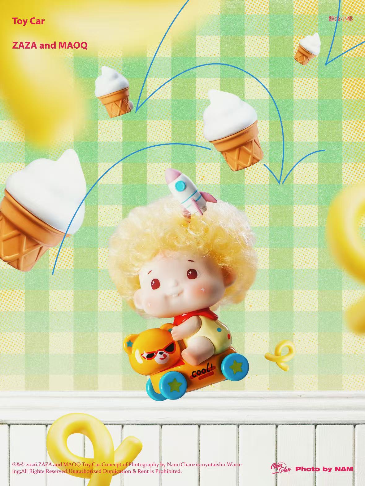 ZAZA & MAQQ Retro Toy Series Mini Blind Box