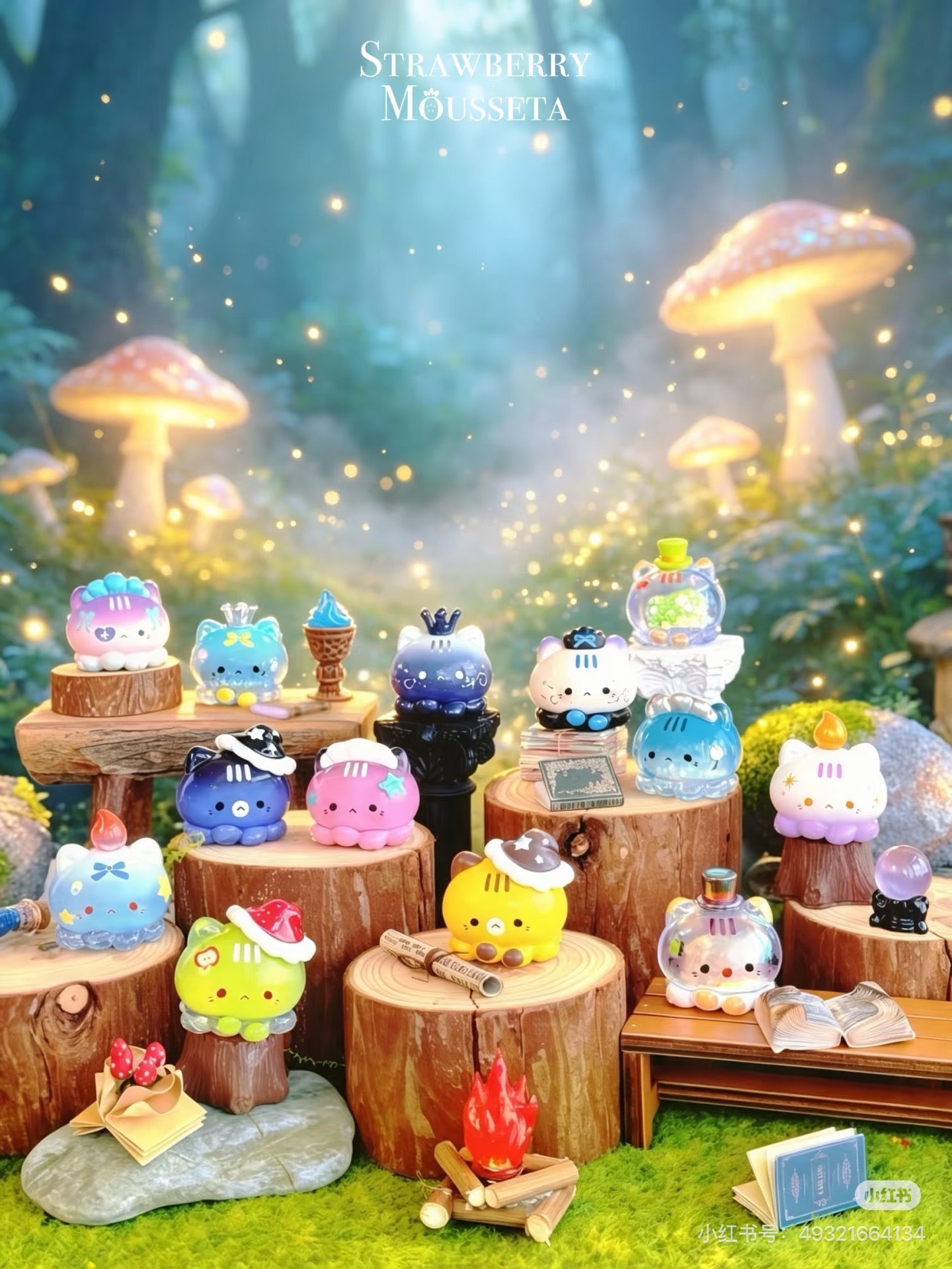 Octcats' Fantastic Journey Series Blind Bag