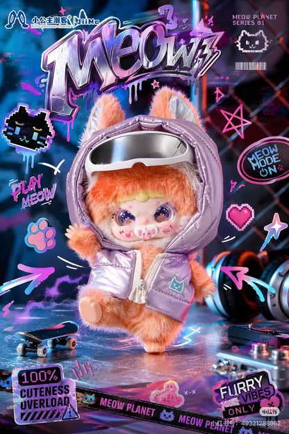 Jiimo Cyberpunk Wanderer Series Blind Box