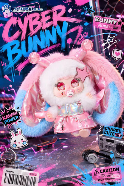 Jiimo Cyberpunk Wanderer Series Blind Box