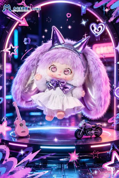 Jiimo Cyberpunk Wanderer Series Blind Box
