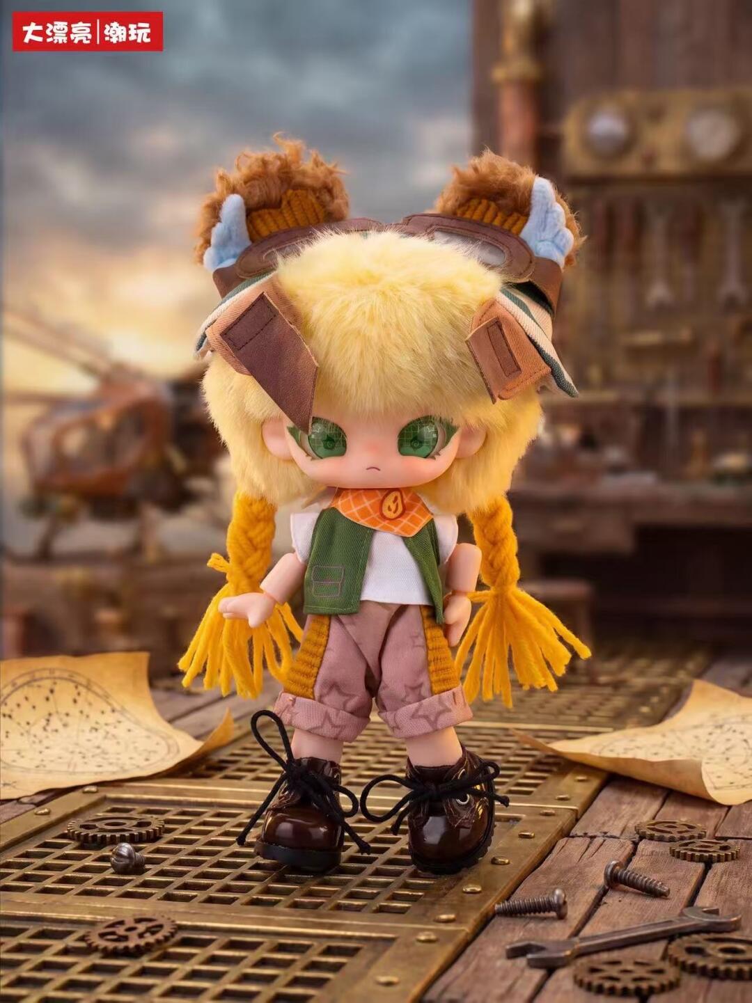 Rebaby - Chasing Light Idol Plush Blind Box Hanger Series