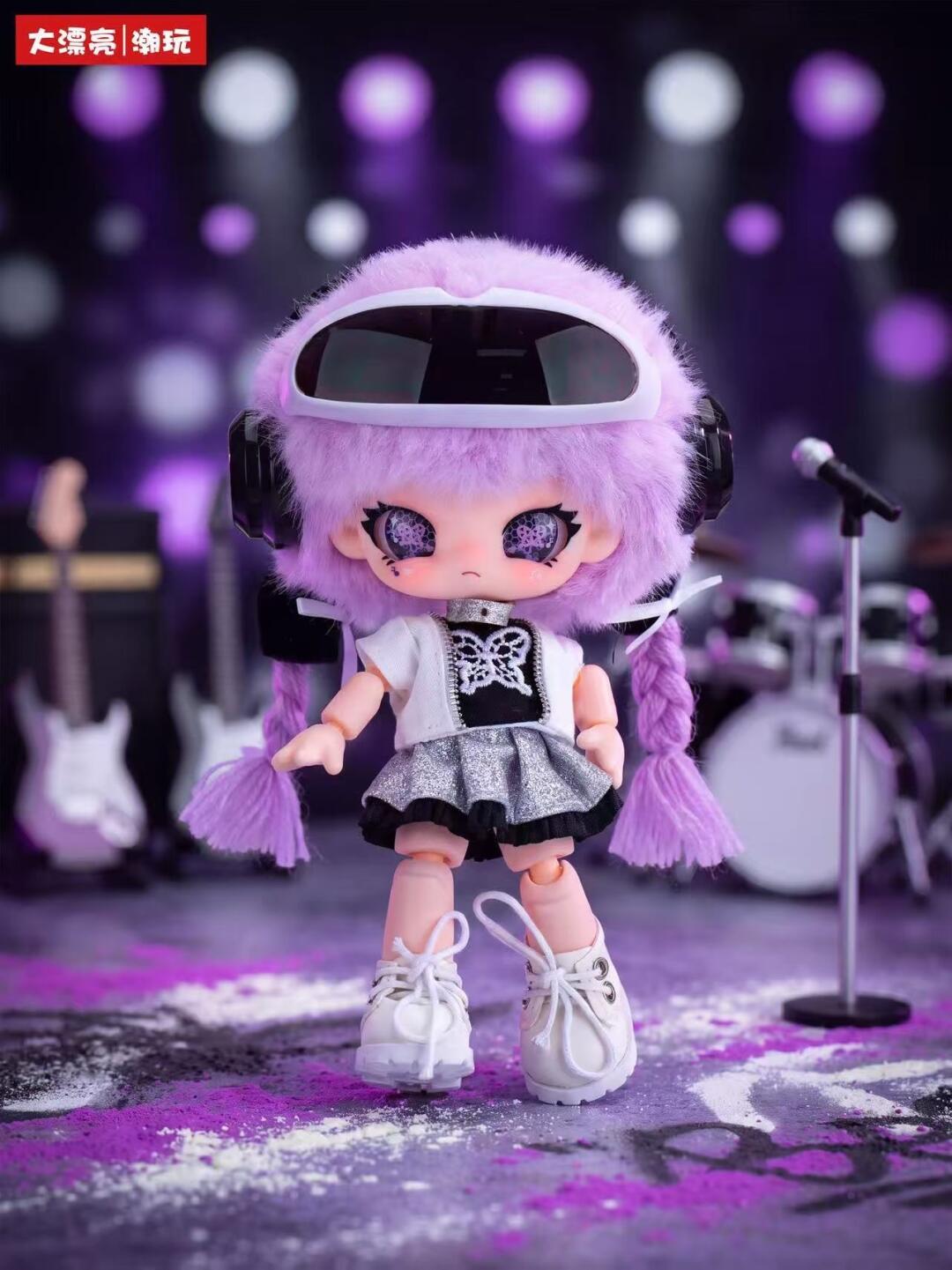 Rebaby - Chasing Light Idol Plush Blind Box Hanger Series