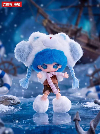 Rebaby - Chasing Light Idol Plush Blind Box Hanger Series