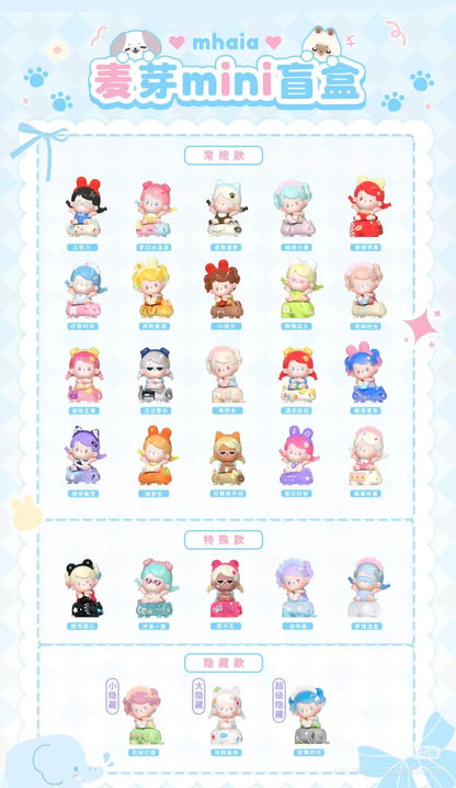 Mhaia Sitting in a row Series Mini Blind Box