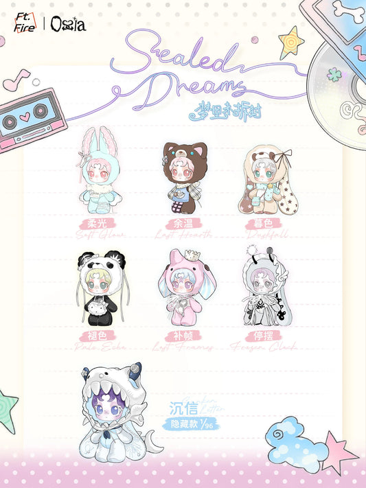 Ossia Sealed Dream Plush Series Blind Box