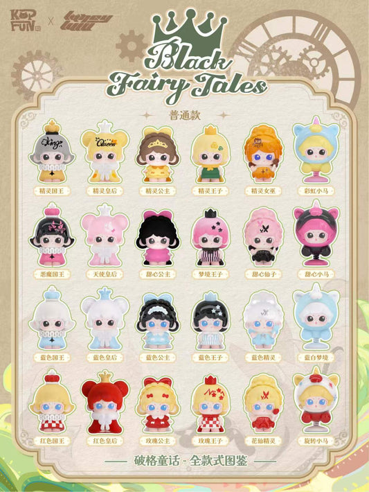 LANCY LULU Black Fairy Tales Series Mini Blind Box