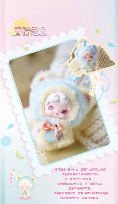 Lucky Deer Nai Cuddly Buddies Series Blind Box