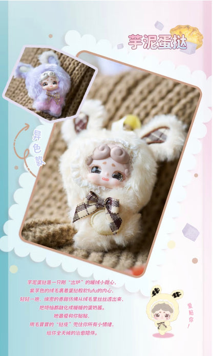 Lucky Deer Nai Cuddly Buddies Series Blind Box
