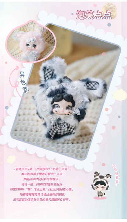 Lucky Deer Nai Cuddly Buddies Series Blind Box