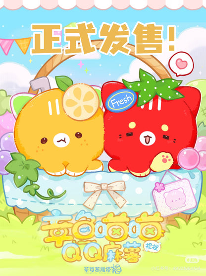 Octcats'QQ Mochi Series Blind Box