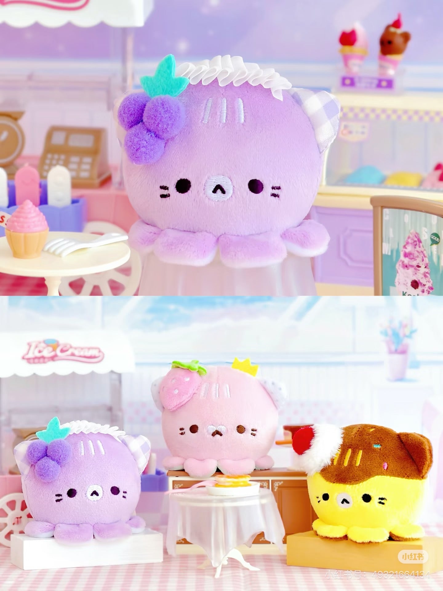 Octcats'QQ Mochi Series Blind Box