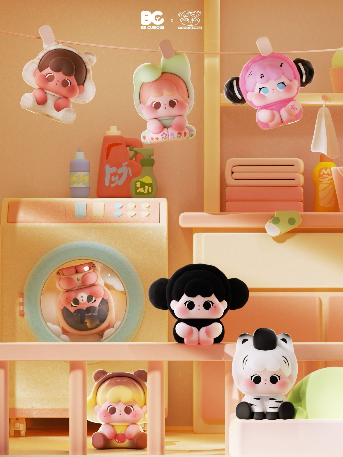 QOQO My Fur Baby Series Blind Bag