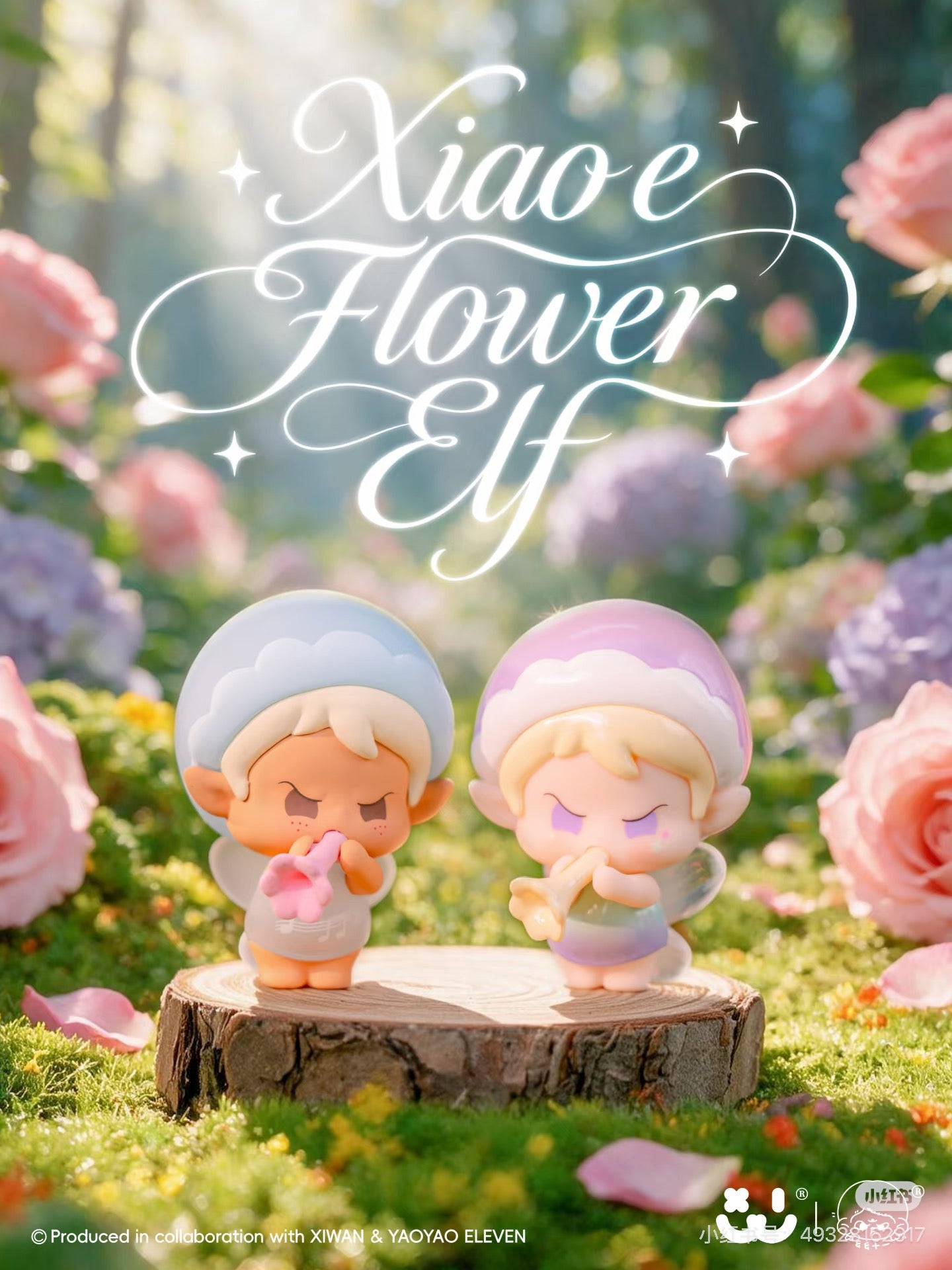 YAOYAO ELEVEN Xiao E Flower Gif Series Blind Bag