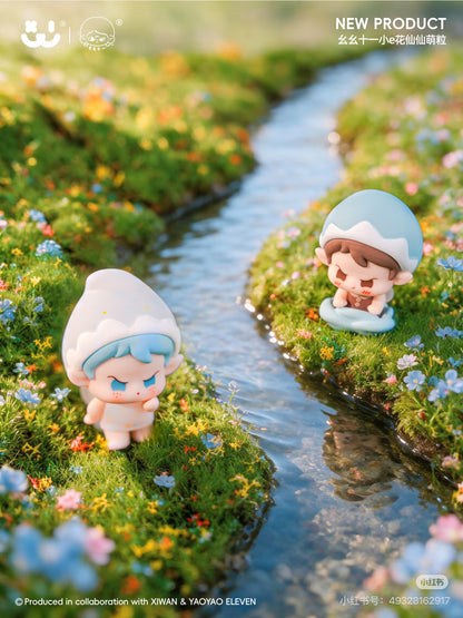 YAOYAO ELEVEN Xiao E Flower Gif Series Blind Bag