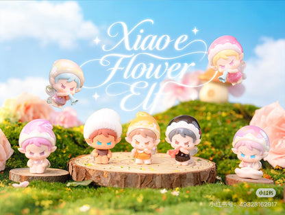YAOYAO ELEVEN Xiao E Flower Gif Series Blind Bag