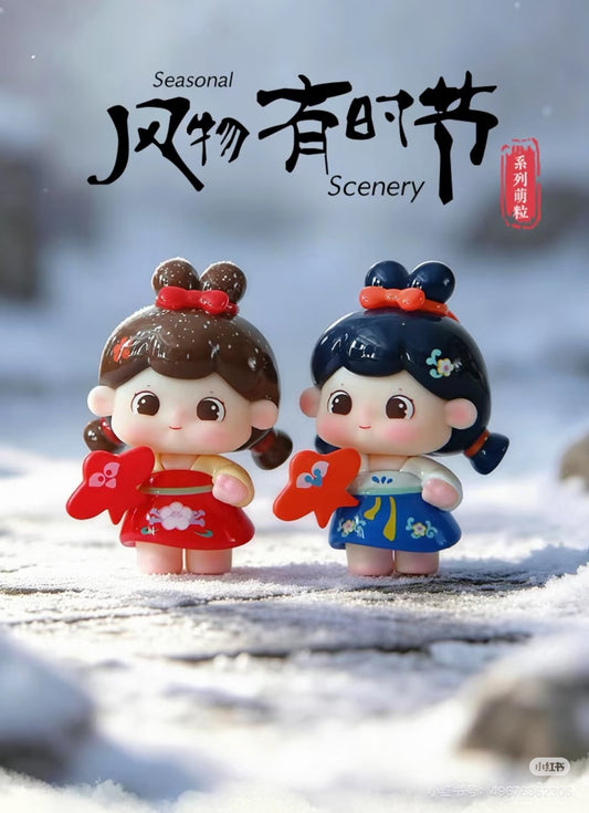 Tangtang Seasonal Scenery Series Mini Beans