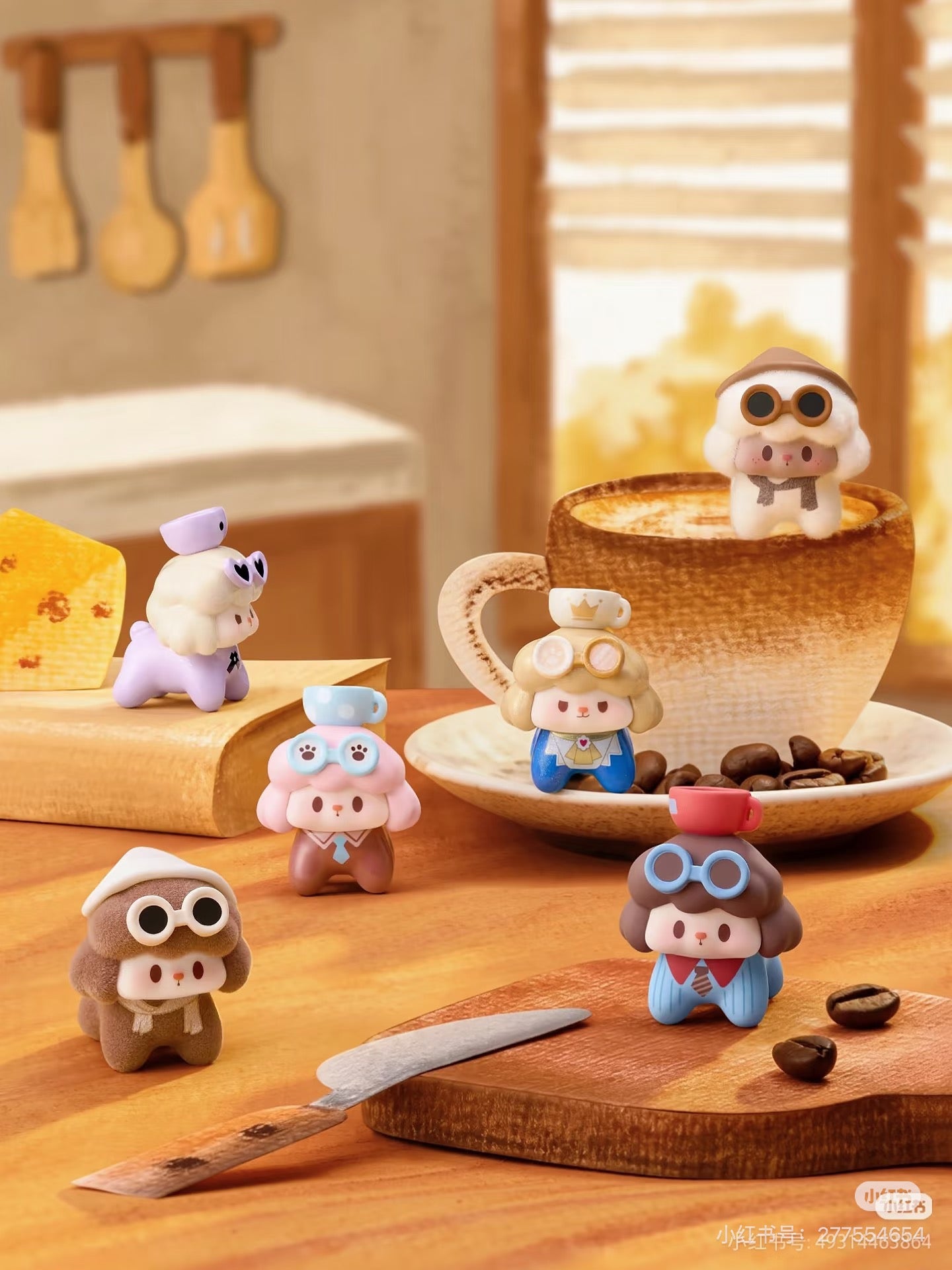 Buddy-When Summer Comes Series Blind Bag