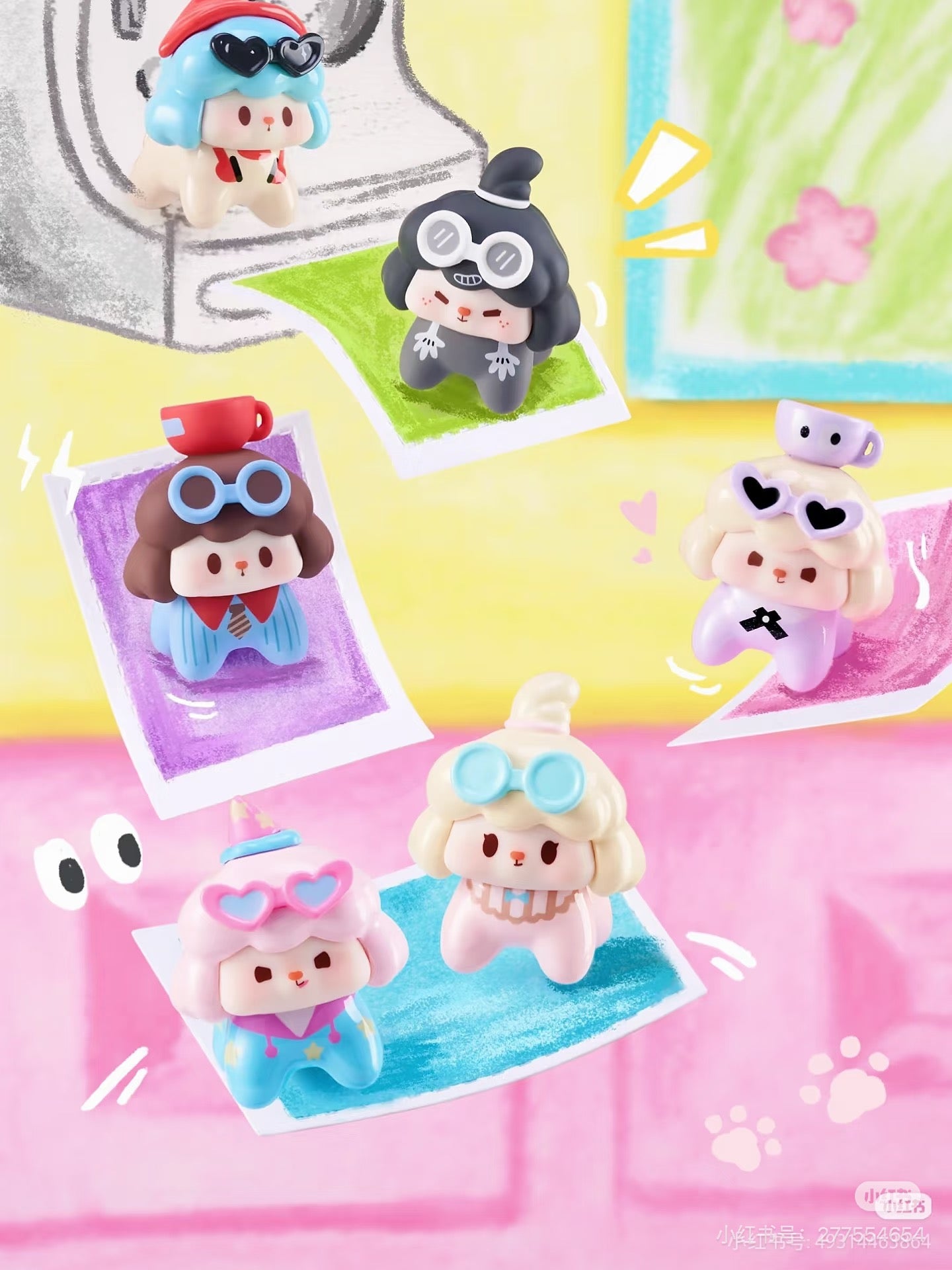 Buddy-When Summer Comes Series Blind Bag