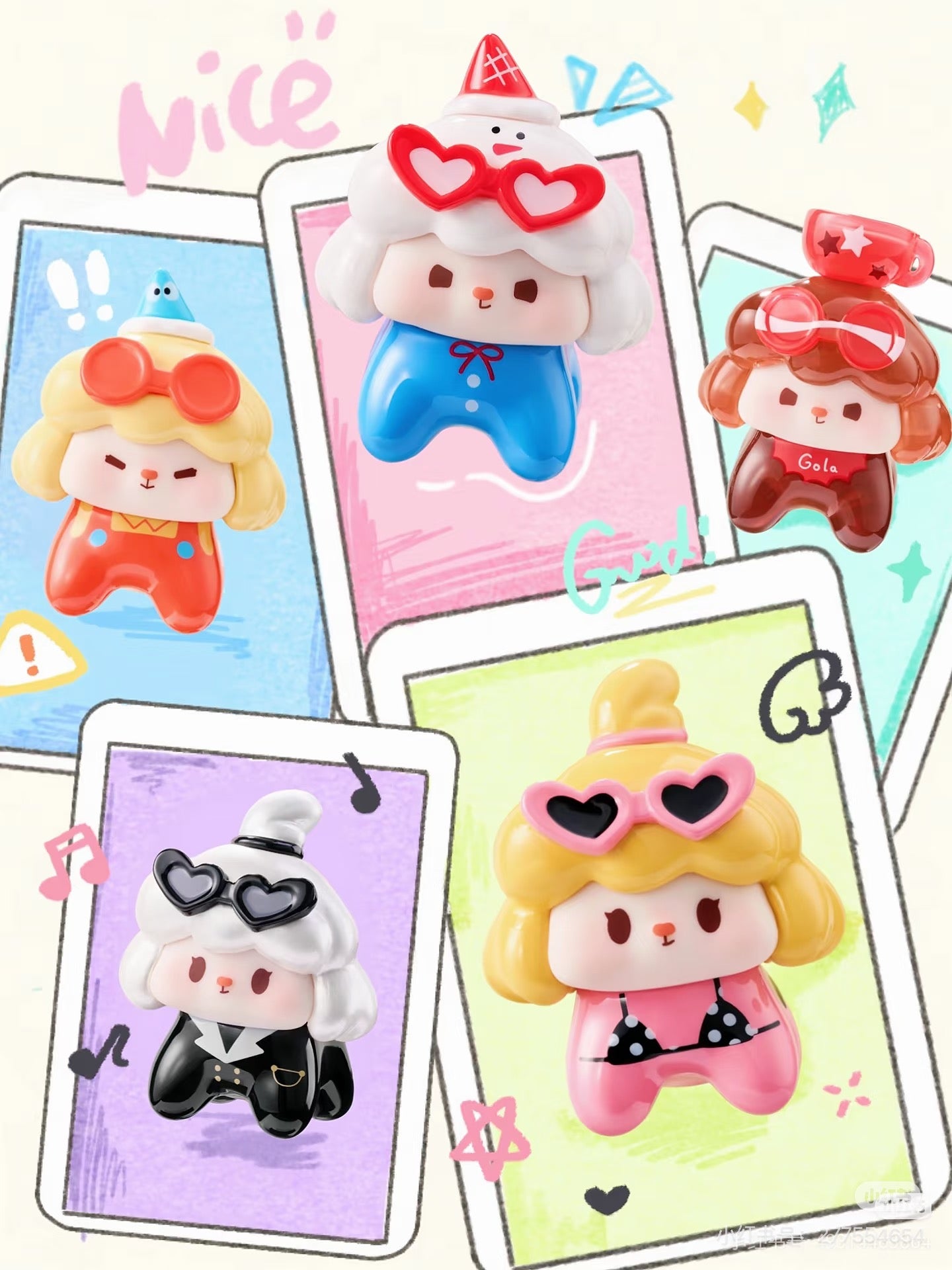 Buddy-When Summer Comes Series Blind Bag