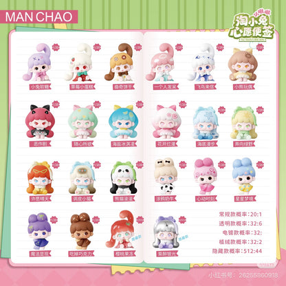 Tao Xiaotu's Little Bunches Wish Note  Series Blind Bag
