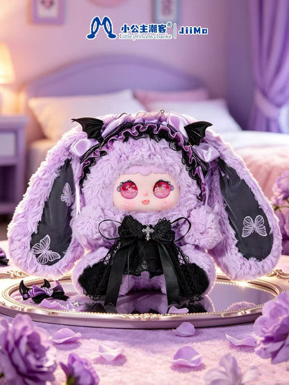 Jiimo Bunny Starlight Magic Series Blind Box