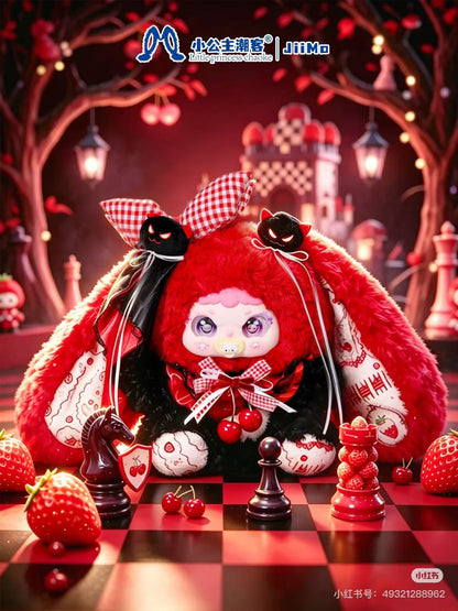 Jiimo Bunny Starlight Magic Series Blind Box