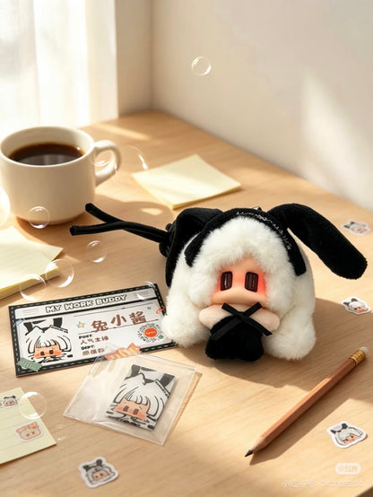 JIANG JIANG My Work Buddy Series Premium Plush Blind Box