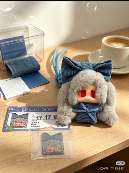 JIANG JIANG My Work Buddy Series Premium Plush Blind Box