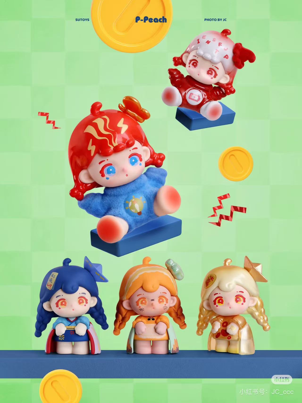 P-PEACH THREE Life Career Dream Journey Series Blind Box