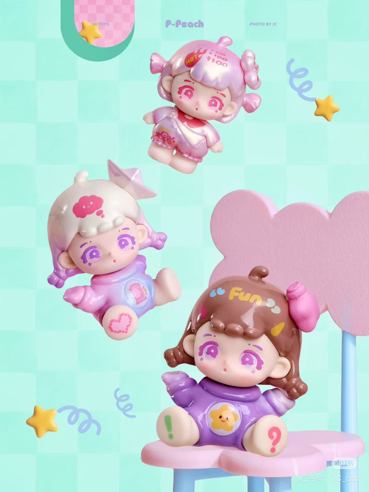 P-PEACH THREE Life Career Dream Journey Series Blind Box