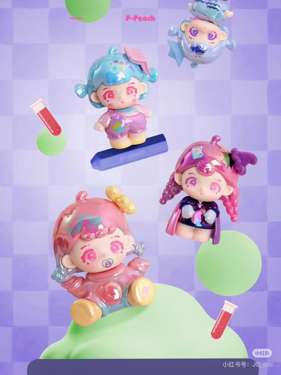 P-PEACH THREE Life Career Dream Journey Series Blind Box