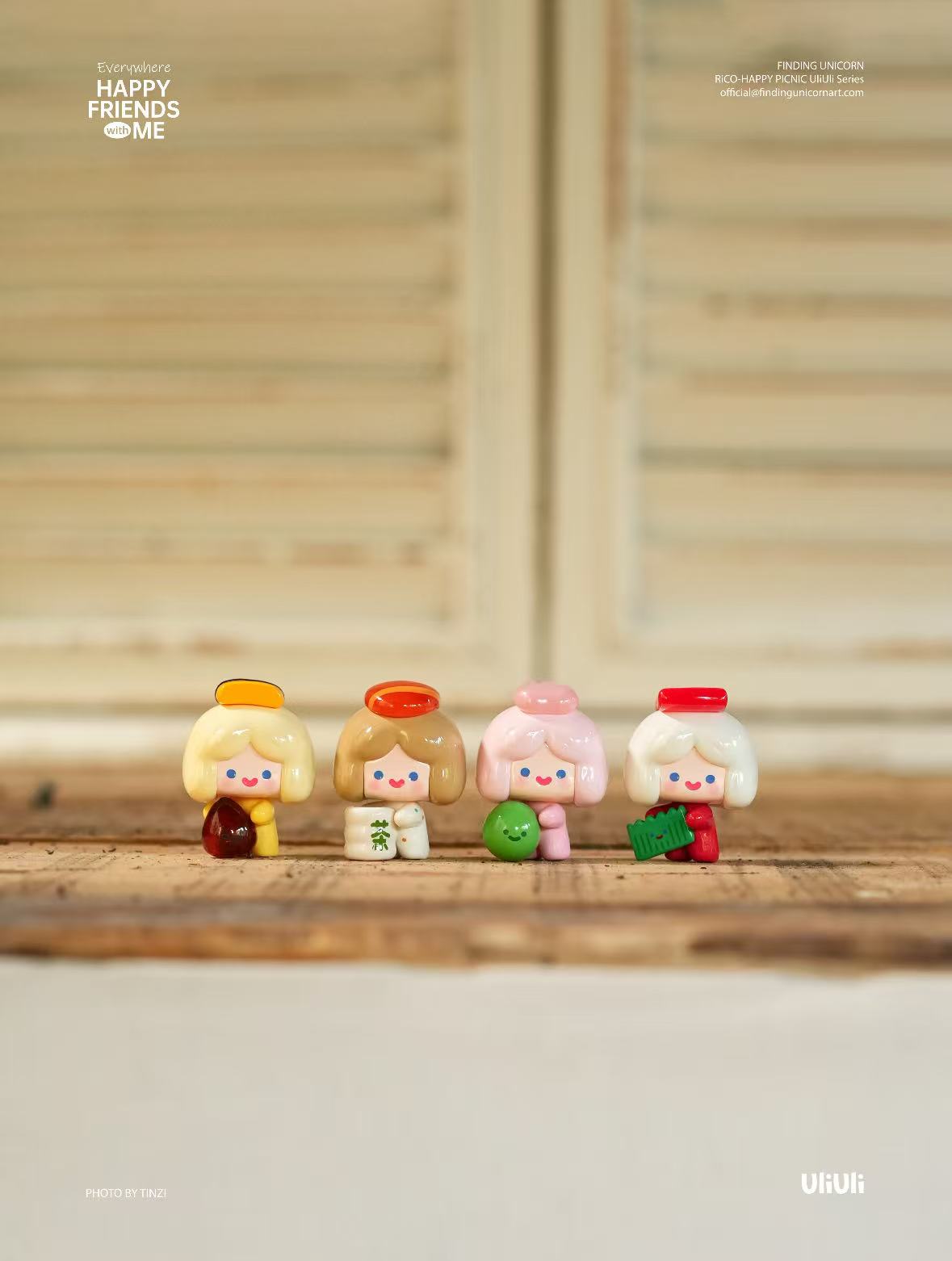 Rico Happy Picnic uliuli Series Blind Bag