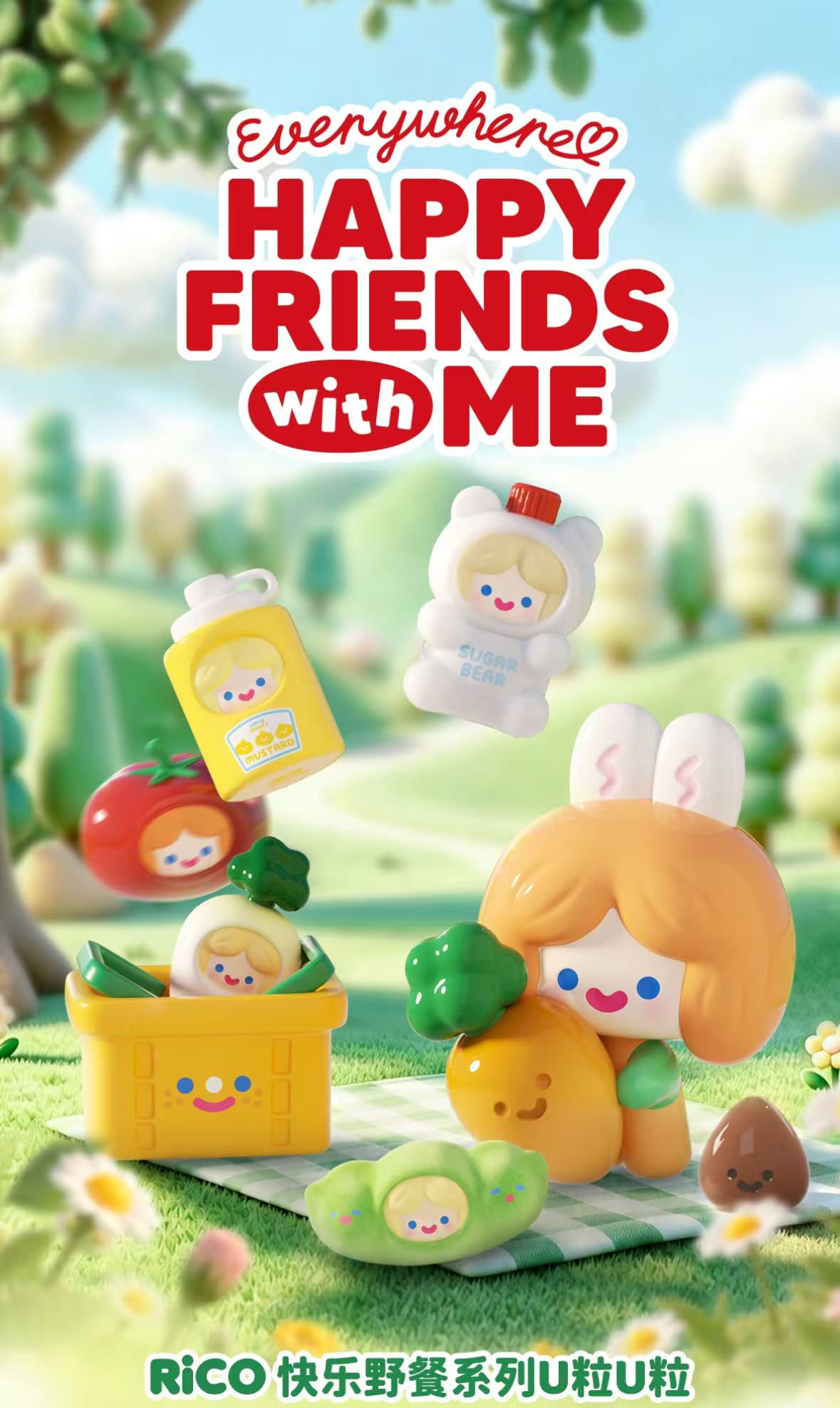 Rico Happy Picnic uliuli Series Blind Bag