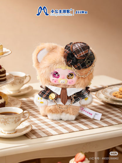 JIIMO-Fairy Tea Party Series Blind Box