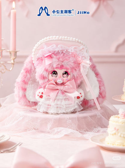 JIIMO-Fairy Tea Party Series Blind Box
