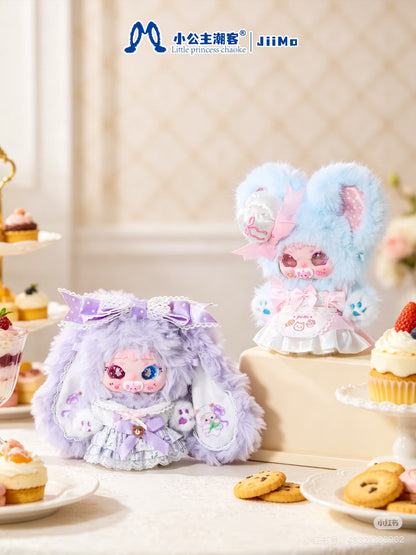JIIMO-Fairy Tea Party Series Blind Box