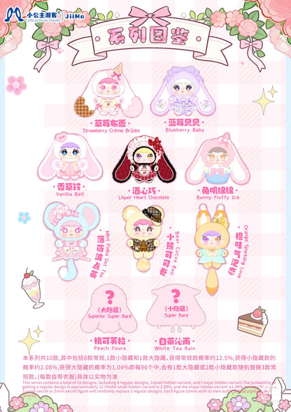 JIIMO-Fairy Tea Party Series Blind Box