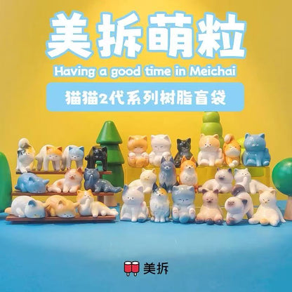 Meichai Cat v2 Mini bean Series blind bag