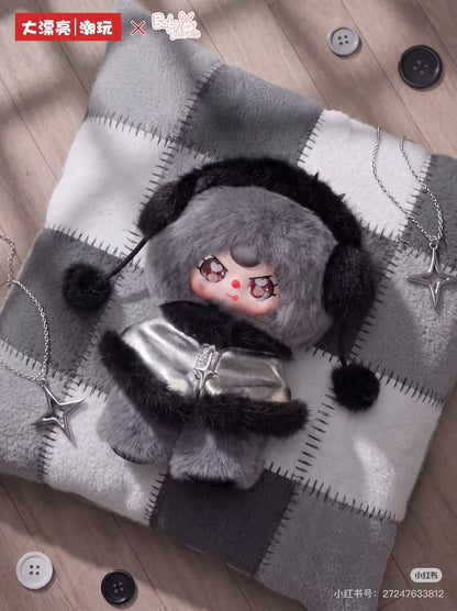 Baby Three Minimalist Plush Series Blind Box