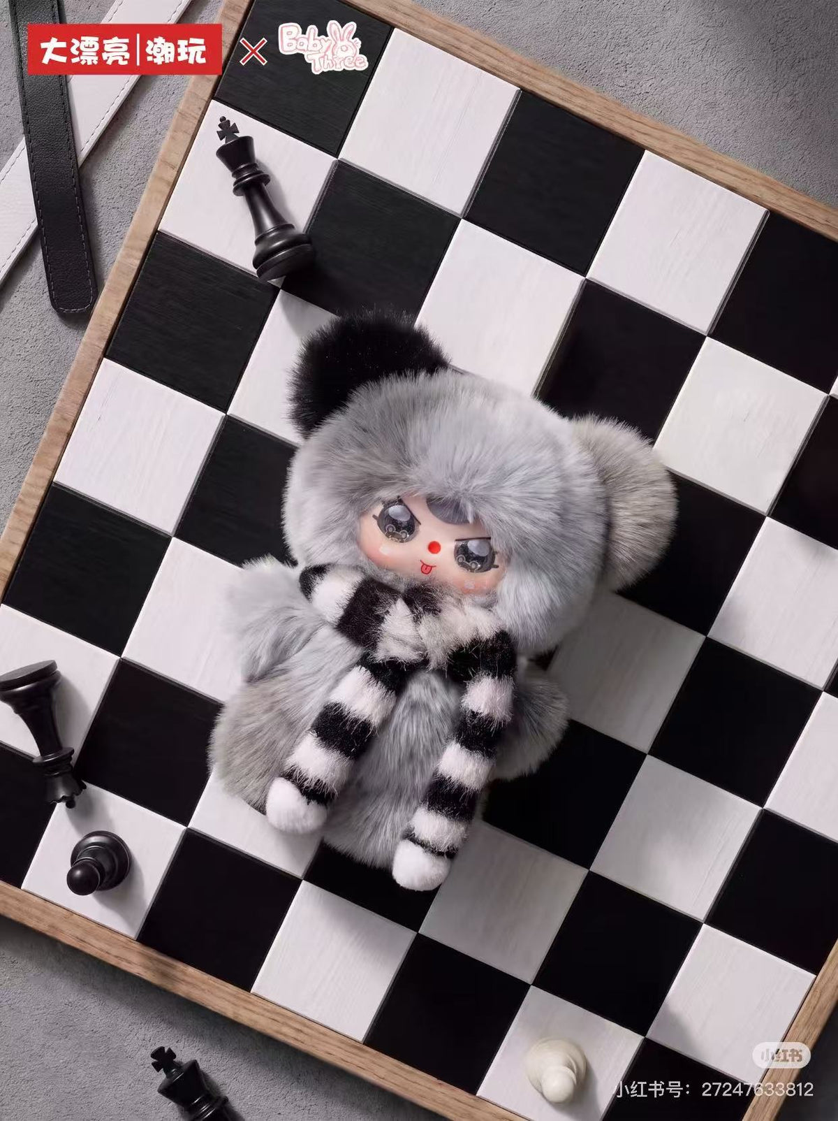 Baby Three Minimalist Plush Series Blind Box