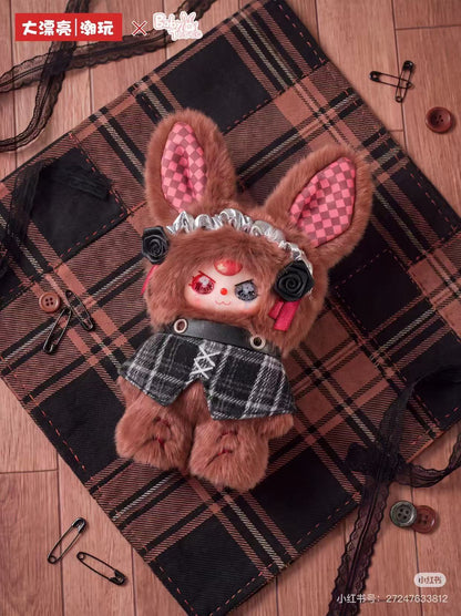 Baby Three Minimalist Plush Series Blind Box