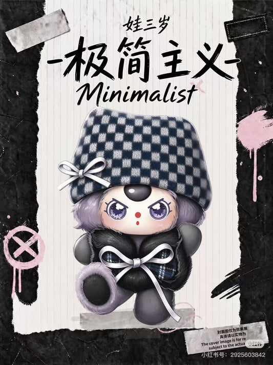 Baby Three Minimalist Plush Series Blind Box