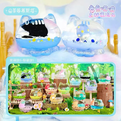 Octcats Forest Drift Series Blind Box
