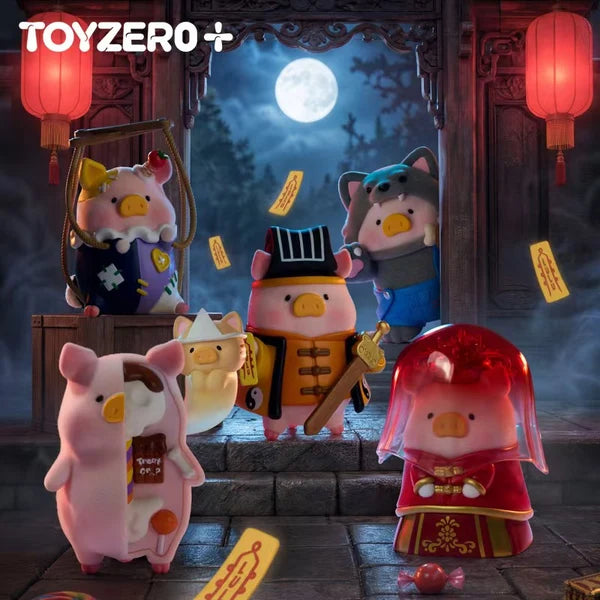 LuLu The Piggy-V3 Surprise Can Series Blind Box