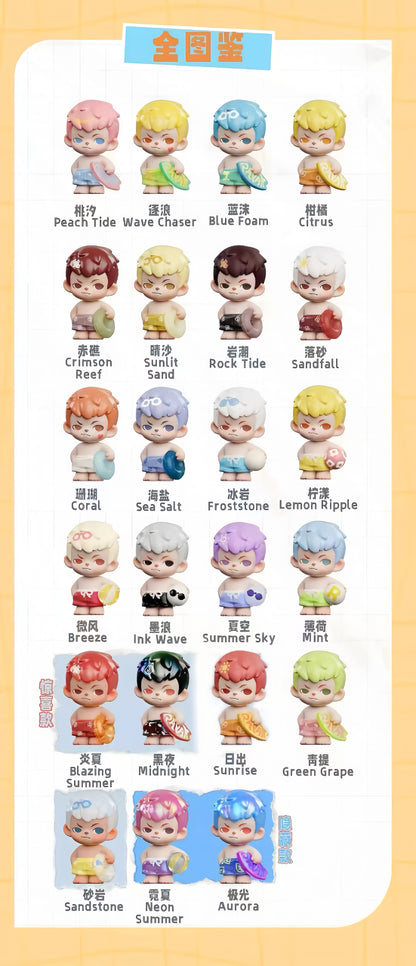 Rayan Splash Into Summer Mini Series Figures