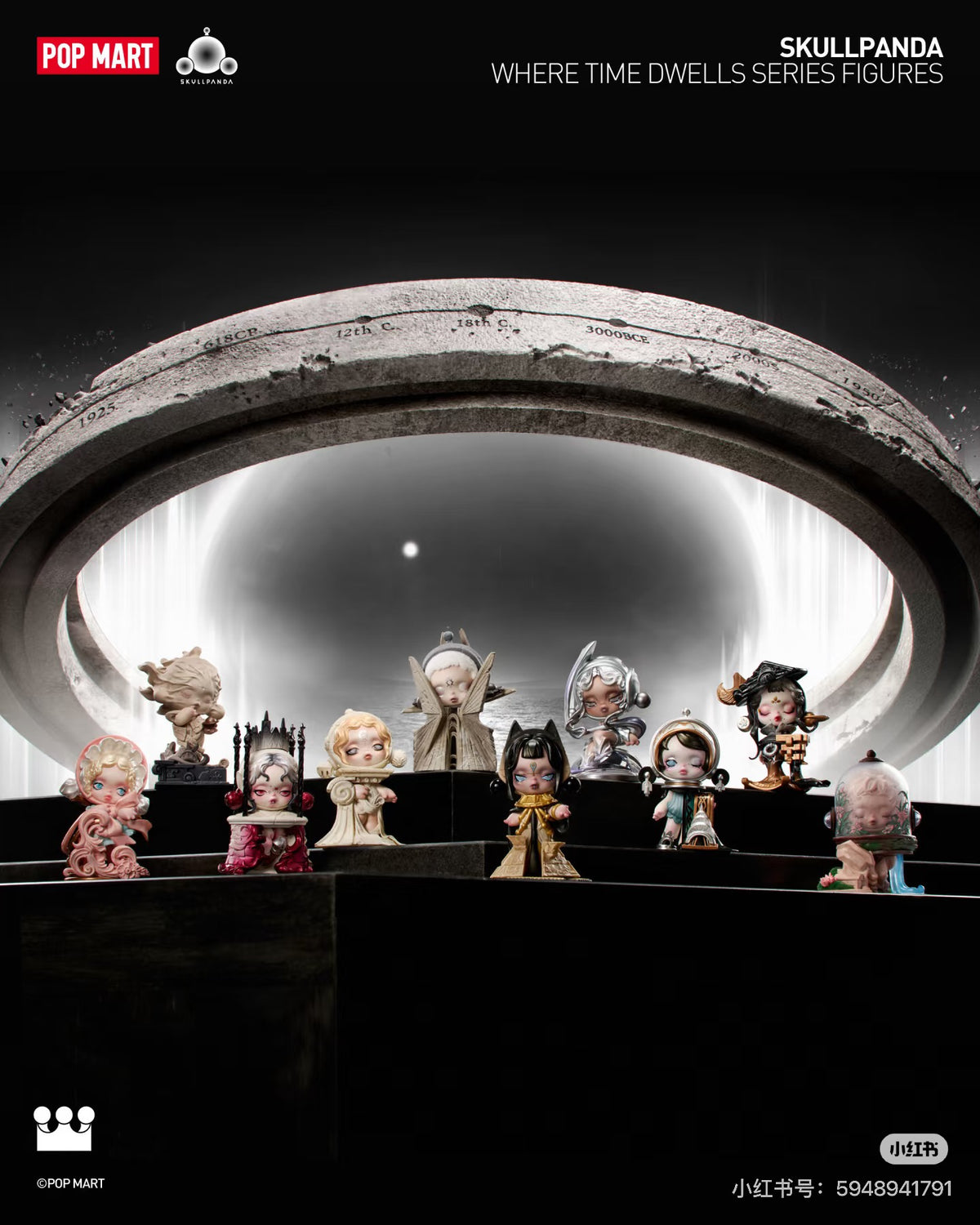SKULLPANDA WHERE TIME DEWLLS Series Figures