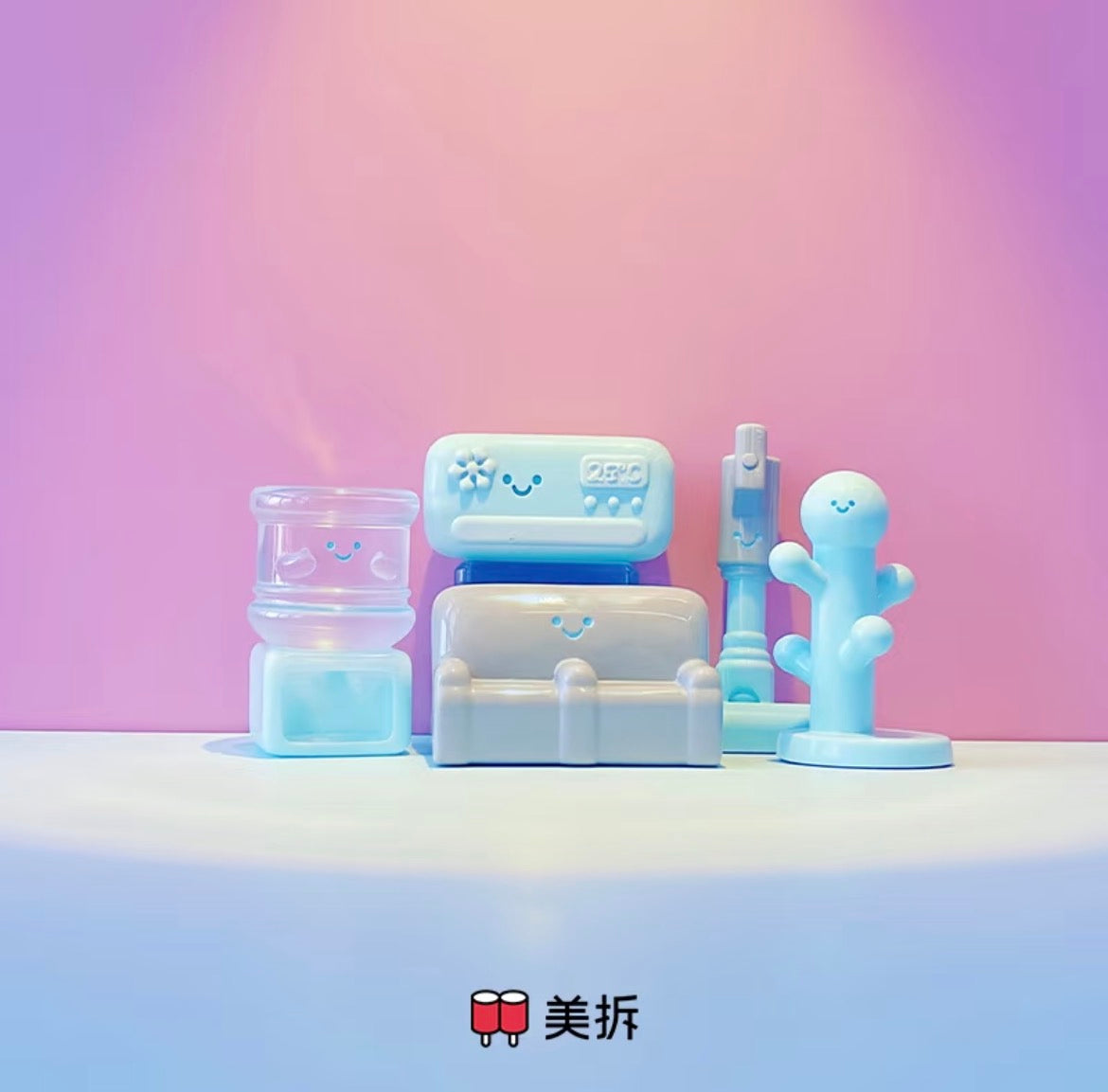 Meichai Mini Beans Living Room Series Blind Bag